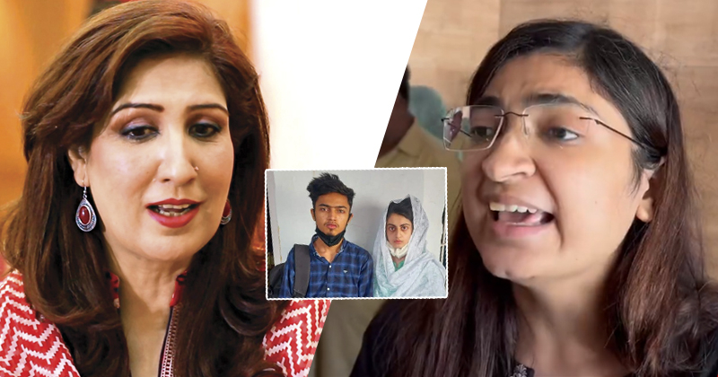7shehlarazduazehra.jpg