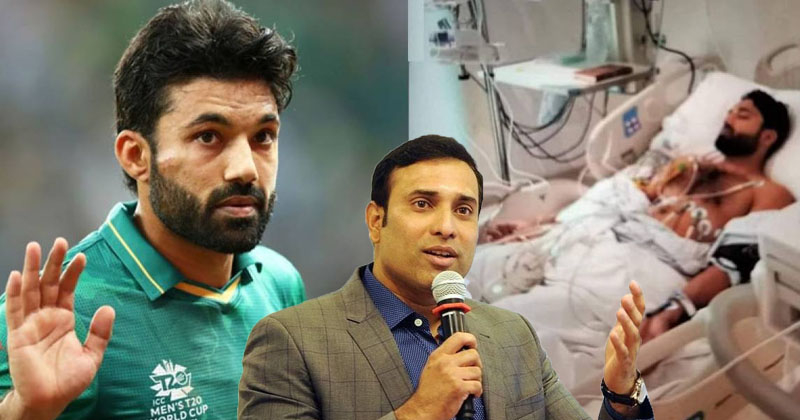 7vvsrizwan.jpg