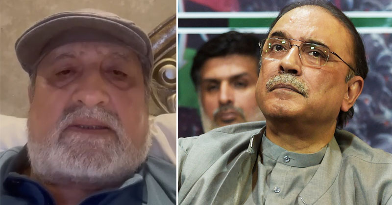 7zardarqabzamempn.jpg