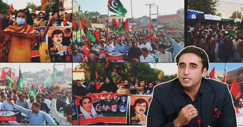 8bilawalmehngai.jpg