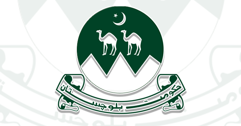 8hakoomatbalochistannstaraqi.png