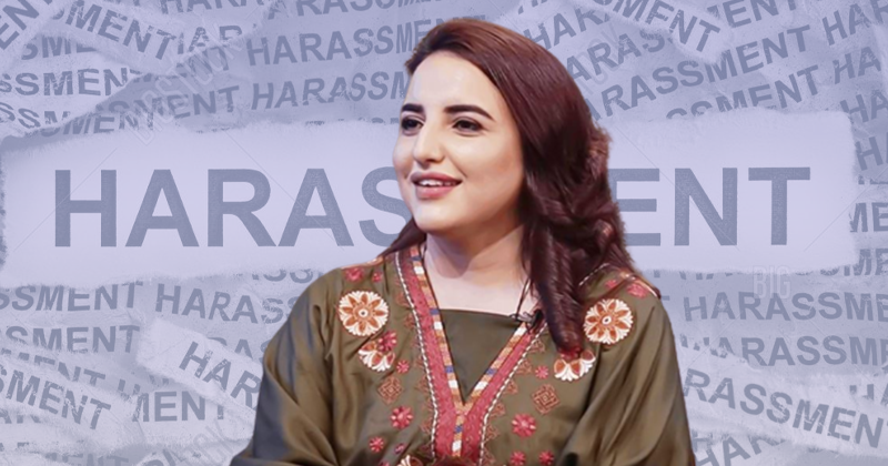 8hareemshjahahhahrasment.png