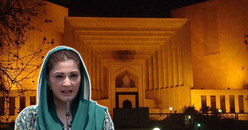 8maryamfaislaradaml.jpg