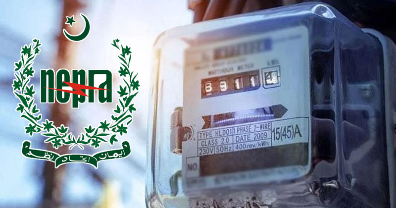8nepra.jpg