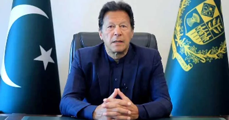 8pmikshahbazachkan.jpg