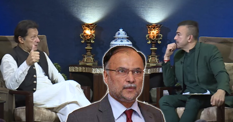 8shaanshahiskaahsaniqbal%20koskhtjawab.jpg