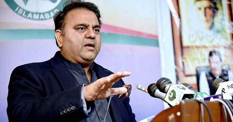 9fawadfislabadqisniti.jpg