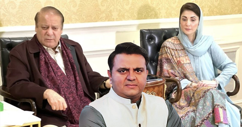 9fawadnawazcjargsheer.jpg