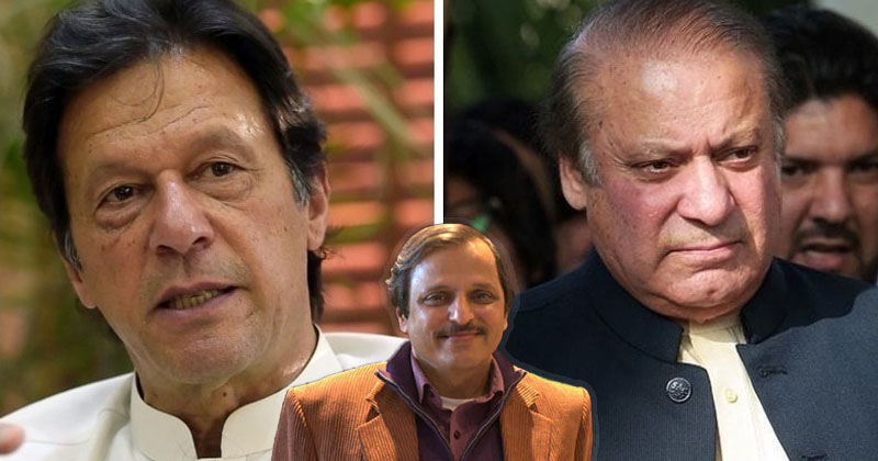 9khannawazmazhar.jpg