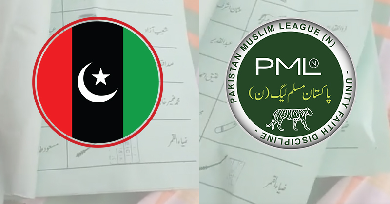 9pmlnppppdhanadldididi.jpg