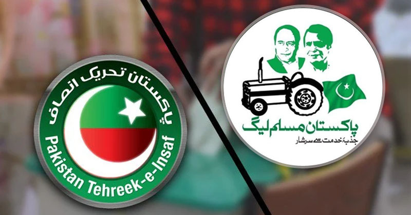 9pmlqpmln.jpg