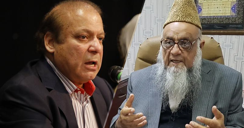 9sajidmirnawazelectioncall.jpg