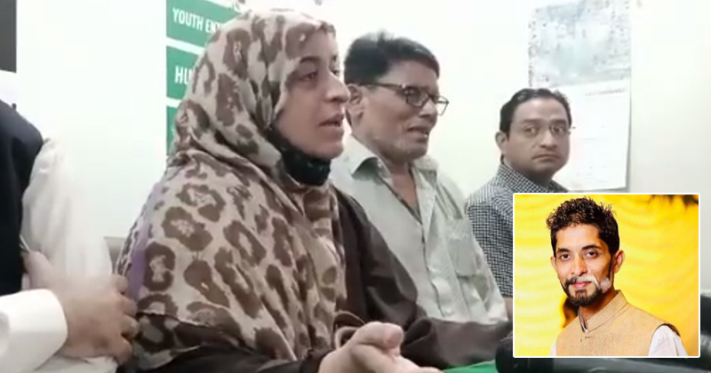 9tahamother.jpg