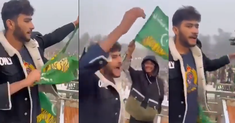 9لعگئئییپرچھم.png