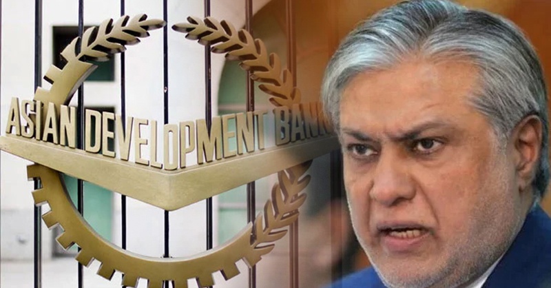 ADP-ishaq-dar-bank-pakistan.jpg