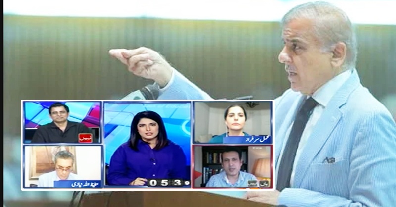 ATHAR-AZHAR-KAZMI-shehbaz-cdaa.jpg
