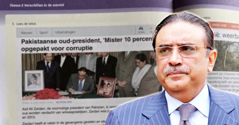 Asif-Ali-Zardari-featured-in-a-Netherlands-school-book.jpg