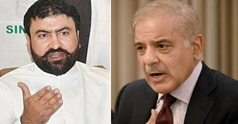BAP-shehbaz-sharif-pmln.jpg