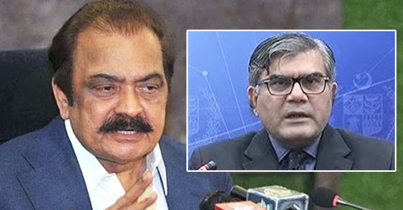 CTD-Punjab-rana-sanaullah-police-dm.jpg