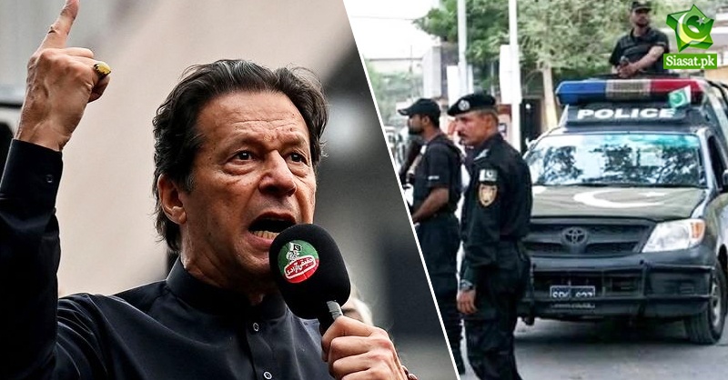 CTd-imran-khan-case-mr-mr.jpg