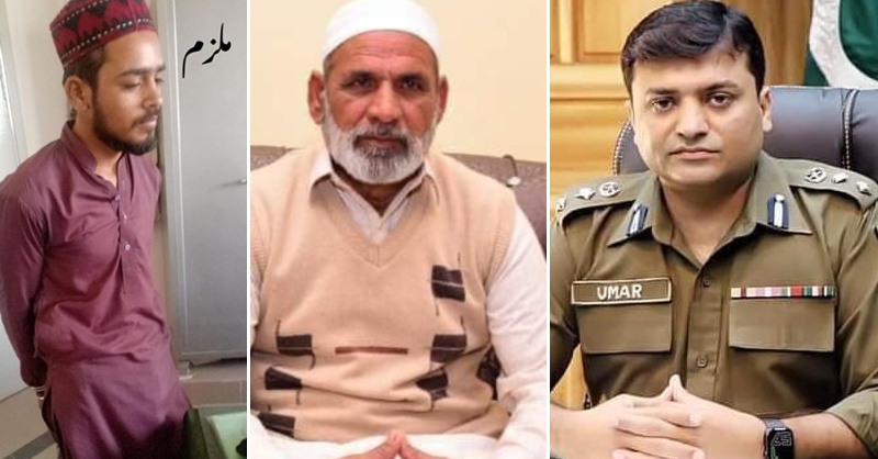 DPO-gujraat-snhia.jpg