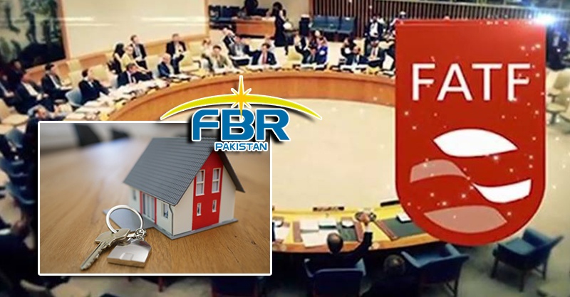 FBR-png-aaa.jpg