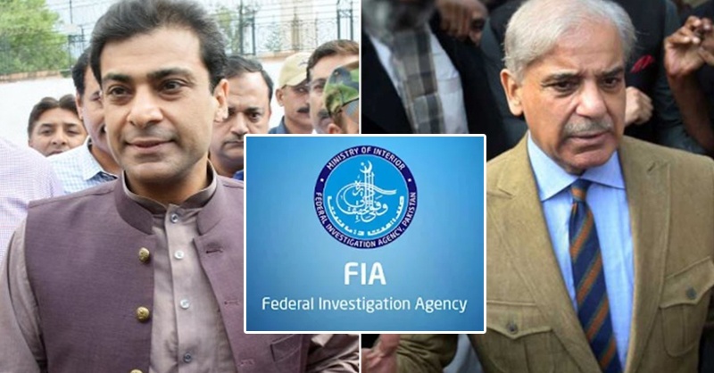 FIA-and-hamza-shehbaz.jpg