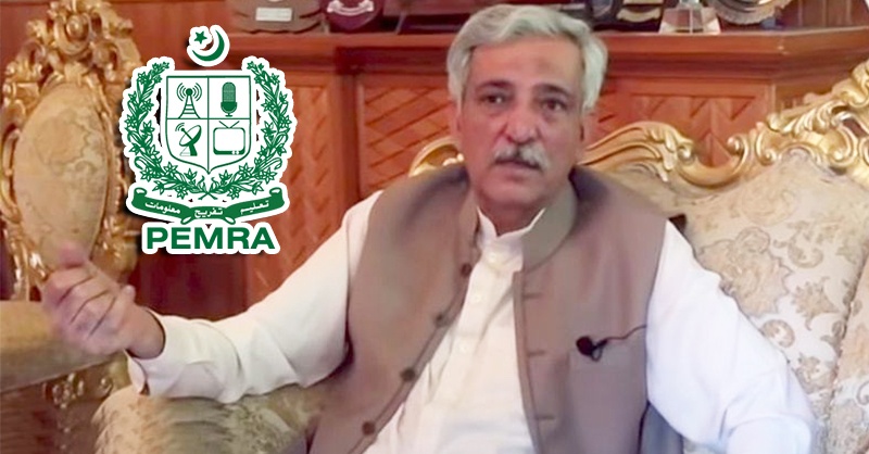 FIA-bashir-memon-a.jpg