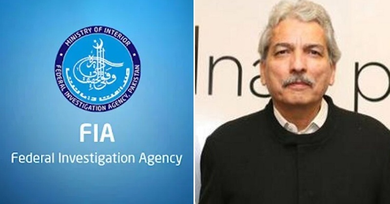 FIA-hamid-zaman-pti.jpg