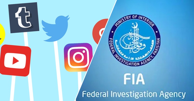 FIA-social-media-ltr-govt.jpg