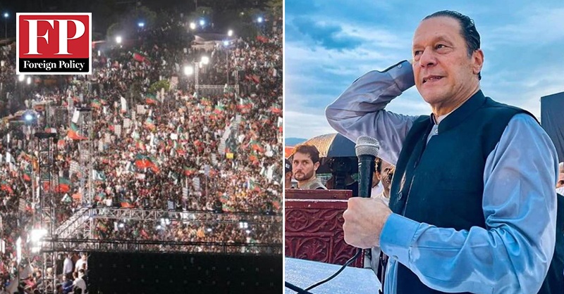 FP%20imran%20khan%20inqalab.jpg