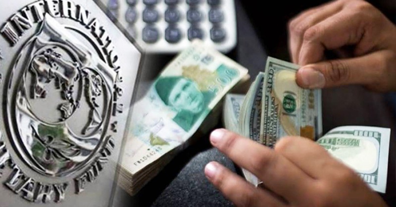 IMF-loan-pak.jpg