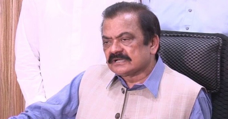 IMF-ran-sana-nro.jpg