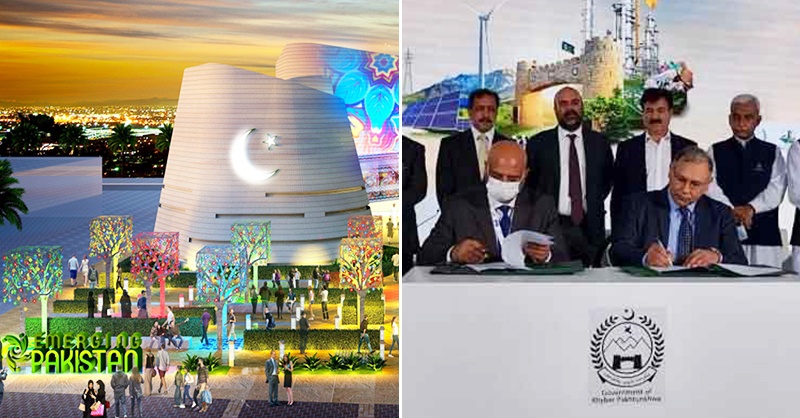 KPK-pak-expo-dubai.jpg