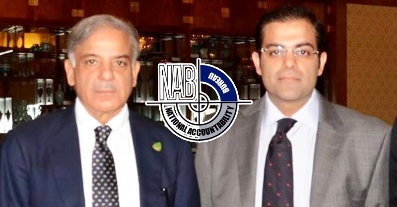 NAB%20one%20shehbaz.jpg