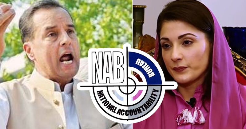 NAB-and-maryam-no-apl.jpg