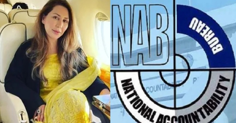 NAB-farah-khan-asd.jpg