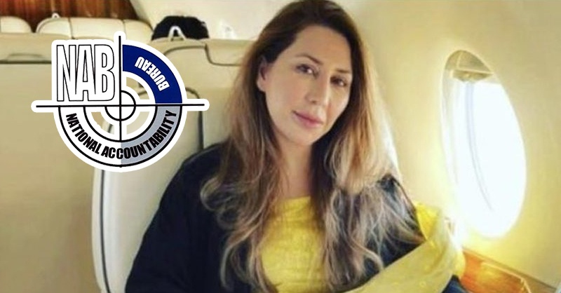NAB-farhan-khan-gogo.jpg