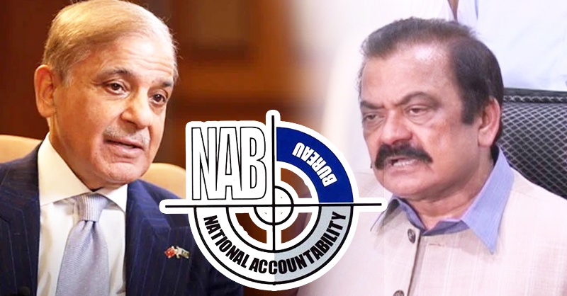 NAB-shebaz-rana-sna.jpg