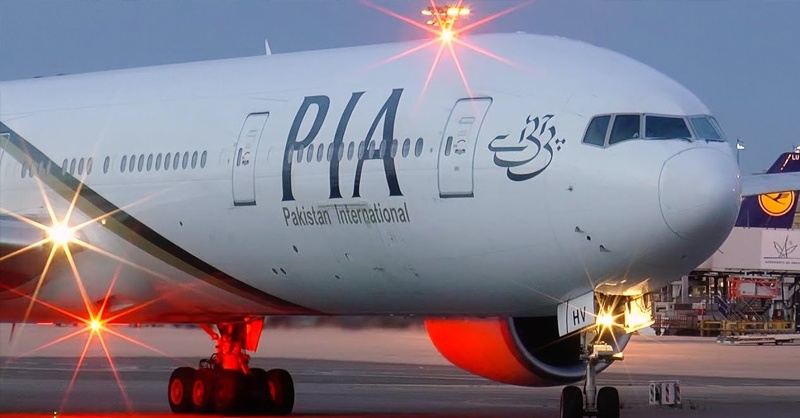 PIA-DG-CAA-of-pakk.jpg