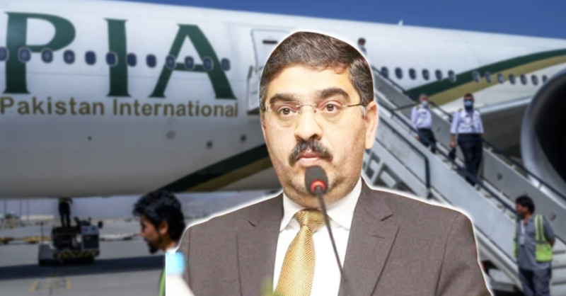 PIA-anwar-ul-haq-kakar-st.jpg