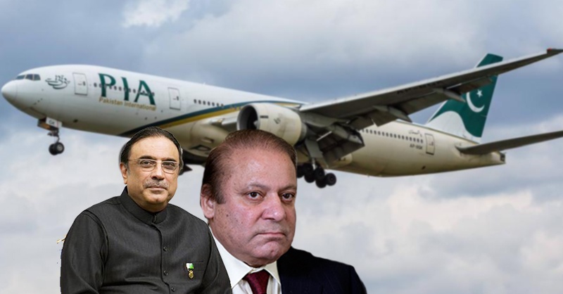 PIA-emp.jpg