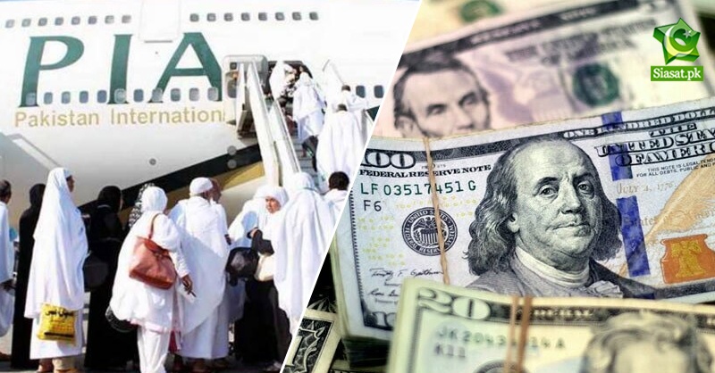 PIA-hajj-pakistan-ppter.jpg