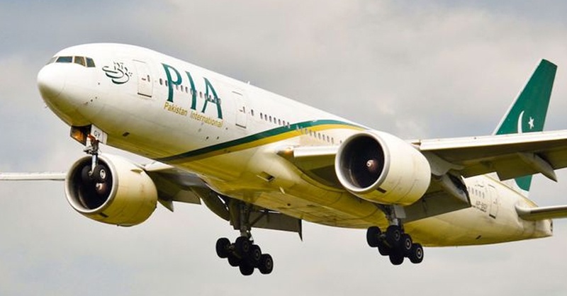 PIA-mng-job-lt.jpg