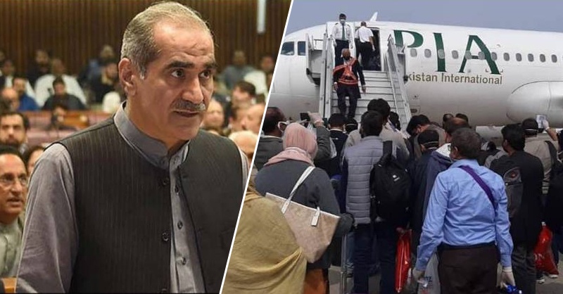 PIA-pak-saad-rafiqqq.jpg
