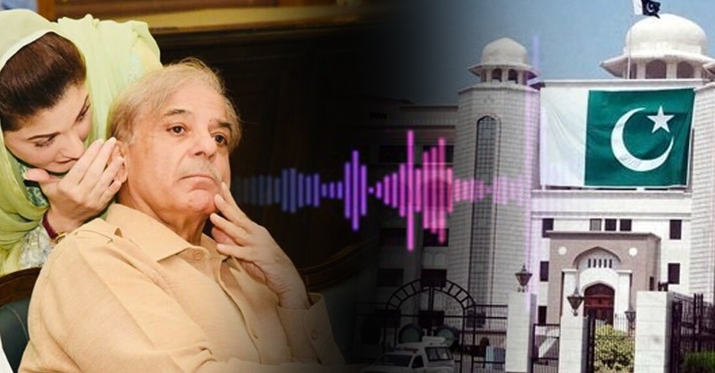 PM-house-audio-leaks-pk-ib.jpg