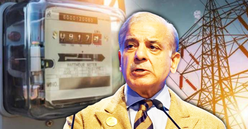 TAX-shehbaz-sharif-bills.jpg