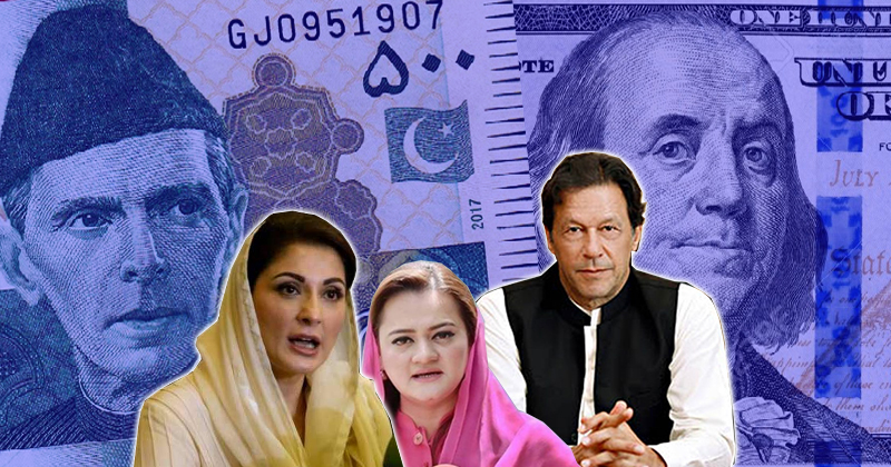 URDU.jpg