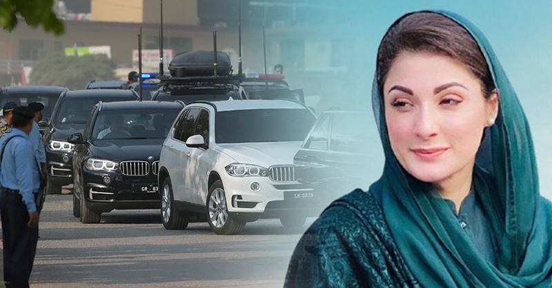 VVIP-maryam-nawaz-sec.jpg