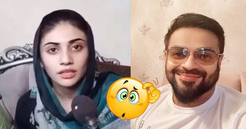 aamir-liaquat11.jpg